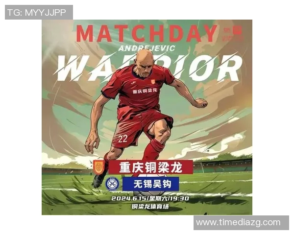 珍藏足球明星签名照片的魅力与价值探讨