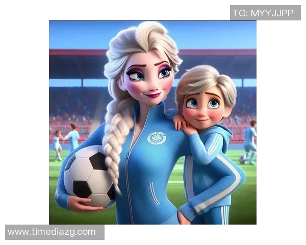 足球明星与公主的浪漫爱情故事揭示了梦想与现实的交汇点