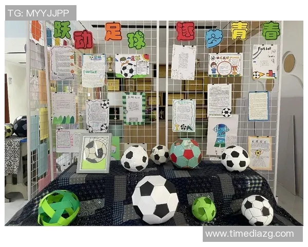 儿童足球明星时尚搭配指南让小球员们在场上也能闪耀风采