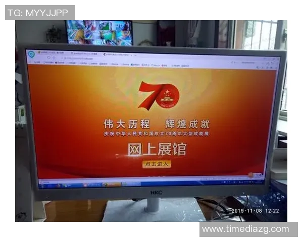 麦姓足球明星的辉煌历程与成就解析