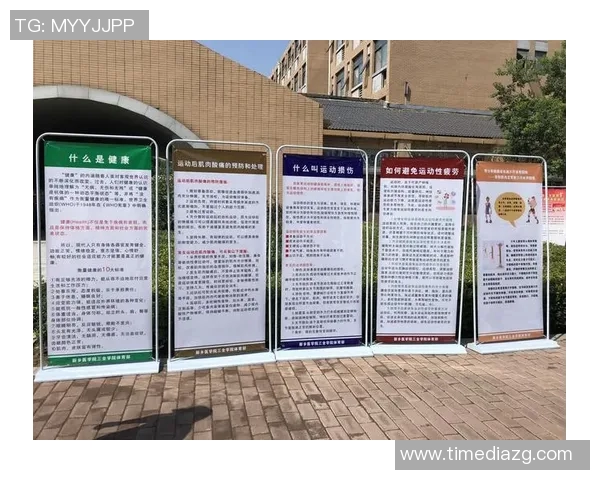 探索体育健康的多维度影响与实践路径促进全民身心发展
