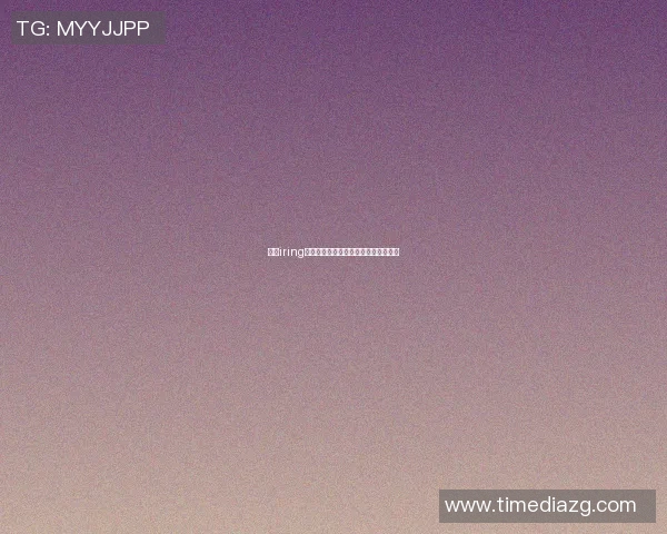 探索iring篮球明星的传奇之路与赛场背后的故事 探索iring篮球明星的传奇之路与赛场背后的故事