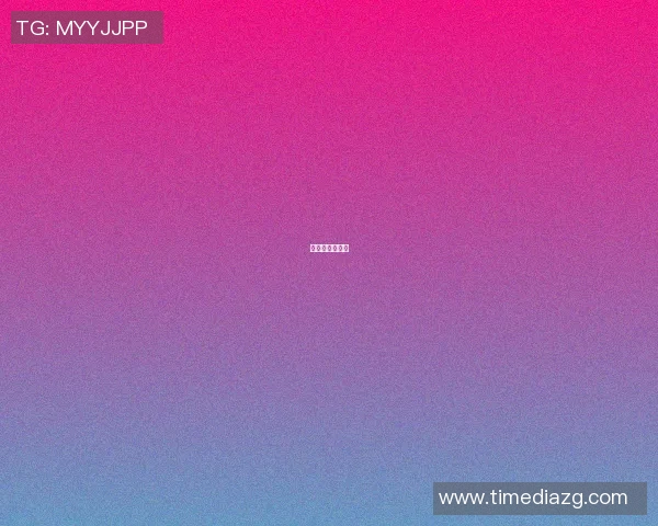 明星限量版篮球 明星限量版篮球