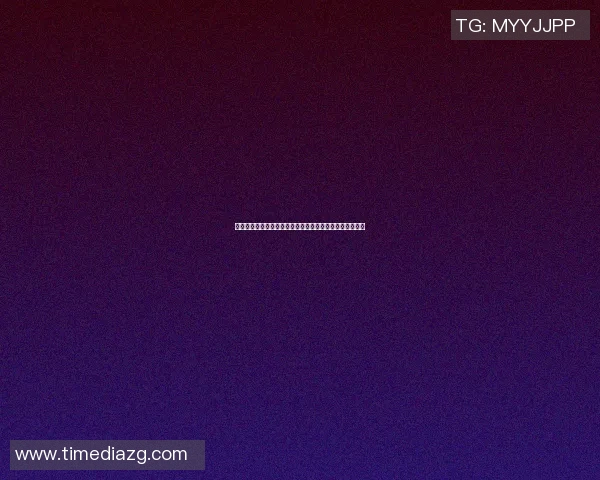 篮球明星如何通过网络联机畅玩篮球游戏的技巧与心得分享 篮球明星如何通过网络联机畅玩篮球游戏的技巧与心得分享