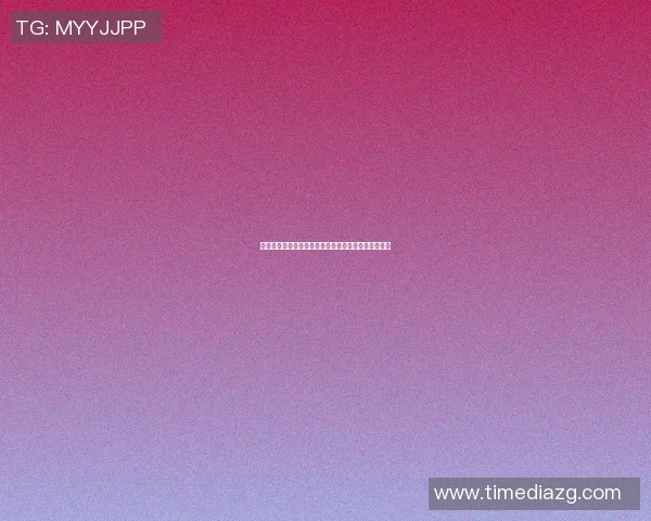 篮球明星球队因违规行为遭重罚球迷反应不一引发热议